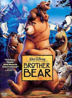   1, 2 / Brother bear 1, 2 DUB