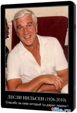    / Leslie Nielsen's Filmography [1956-2009]