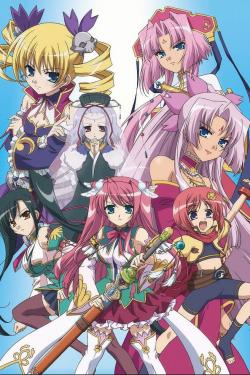    / Shin Koihime Musou: Otome Tairan [TV-3] [1-12  12] [RAW] [RUS+JAP+SUB]