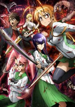   / Highschool of the dead [OVA] [1  1] [RAW] [RUS]