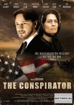  / The Conspirator MVO