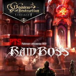 Lineage II: Goddess of Destruction [ 22.12.12]