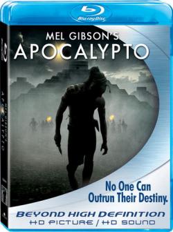  / Apocalypto MVO+DVO+3xAVO