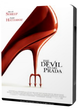   Prada / The Devil Wears Prada DUB