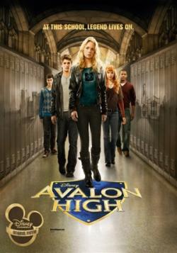   / Avalon High DUB