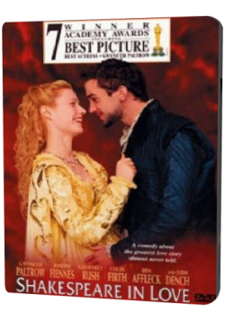   / Shakespeare in Love MVO