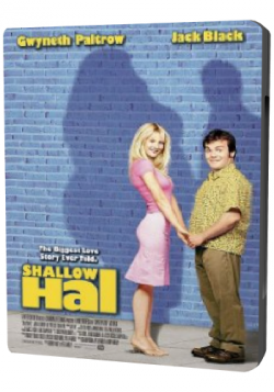   / Shallow Hal DUB