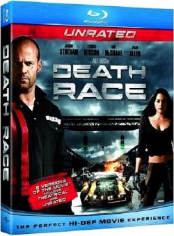   / Death Race DUB