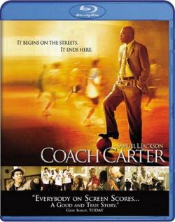   / Coach Carter AVO