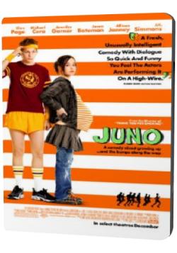  / Juno DUB