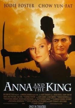    / Anna and the King DUB