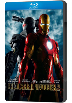   2 / Iron Man 2 DUB