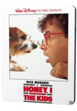 ,    / Honey, I shrunk the kids MVO