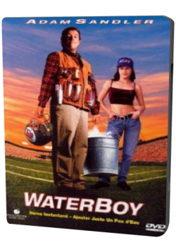  / / The Waterboy DUB