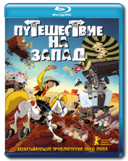    / Tous a l'Ouest: Une aventure de Lucky Luke MVO