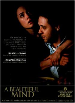   / A Beautiful Mind DUB