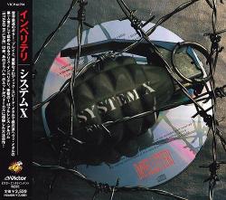 Impellitteri - System X