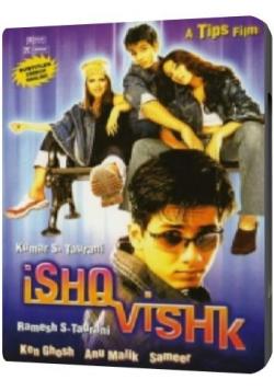  , ? / Ishq Vishk MVO