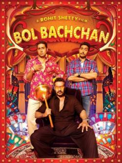  / Bol Bachchan VO