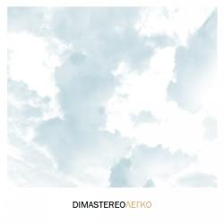 Dima Stereo - 