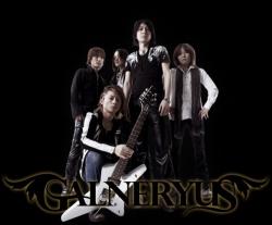 Galneryus - Discography