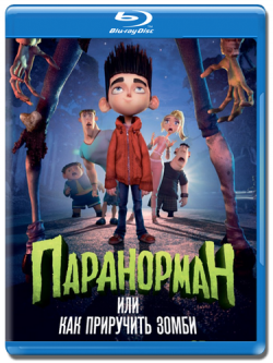 ,     3D [  ] / ParaNorman 3D [Half Side-by-Side] DUB