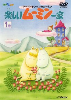   - / Fun Family Moomin [TV] [RAW] [JAP+SUB]