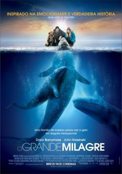    / Big Miracle DUB