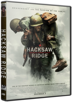    / Hacksaw Ridge DUB