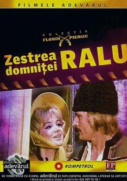    / Zestrea domnitei Ralu DUB