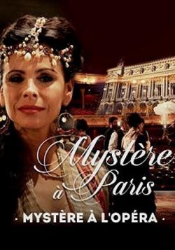  - / Mystere a l'Opera DVO