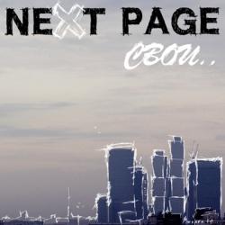 NEXT pAGE - 