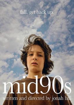  90- / Mid90s VO