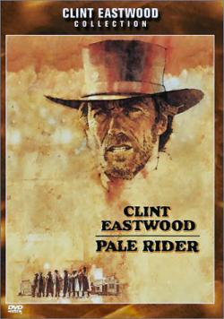    / Pale Rider