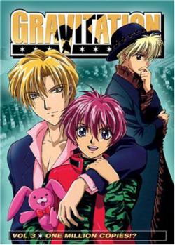  /   / Gravitation [TV] [13  13+OVA] [RAW] [RUS]