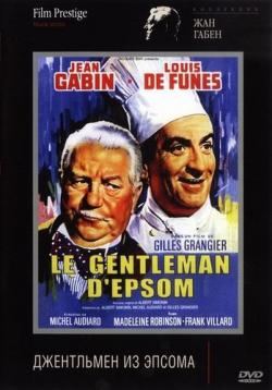    / Le Gentleman d'Epsom ) DVO