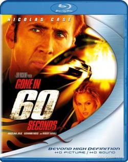   60  / Gone in Sixty Seconds