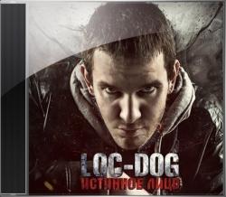 Loc-Dog -  