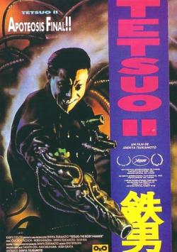  2: - / Tetsuo II: Body Hammer VO