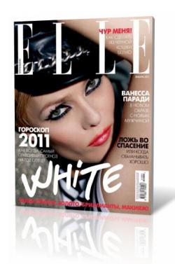 ELLE 1 ( 2011 / )