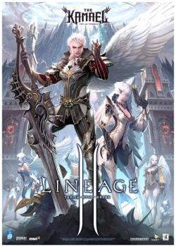 Lineage 2 Kamael