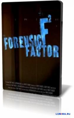   -   / Forensic Factor