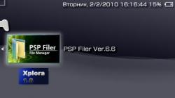 [PSP] PSP Filer 6.5