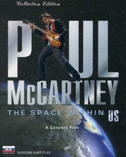 Paul McCartney - The Space Within Us