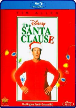   / The Santa Clause MVO