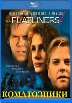  / Flatliners 2xDVO+ENG