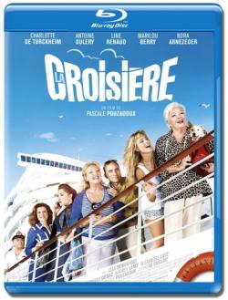  / La croisiere MVO