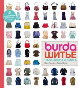 Burda. :  