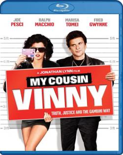    / My Cousin Vinny MVO+3xAVO