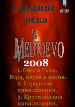   (1-3   3) / Il Medioevo VO